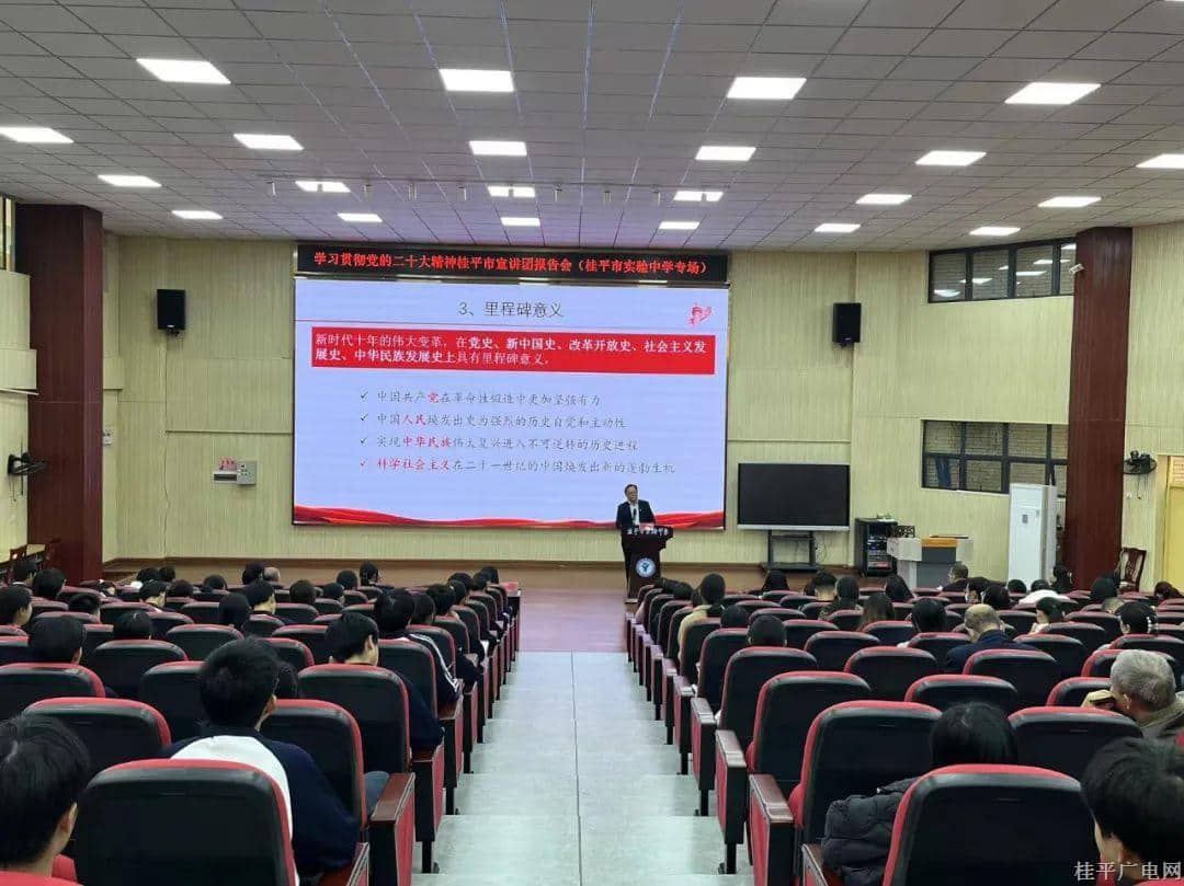 微信图片_20221214091735.jpg