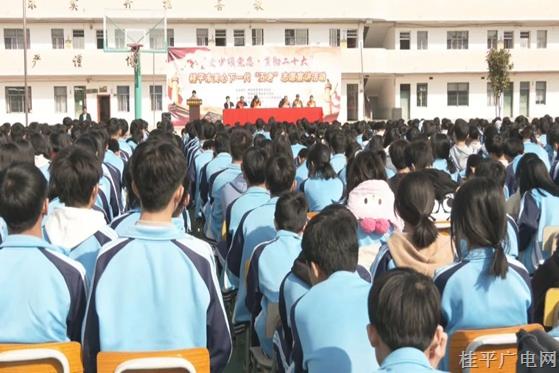 桂平市关工委开展关心下一代“五老”志愿宣讲活动