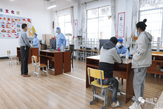 桂平市首个便民发热医疗服务点在市光明小学正式启用