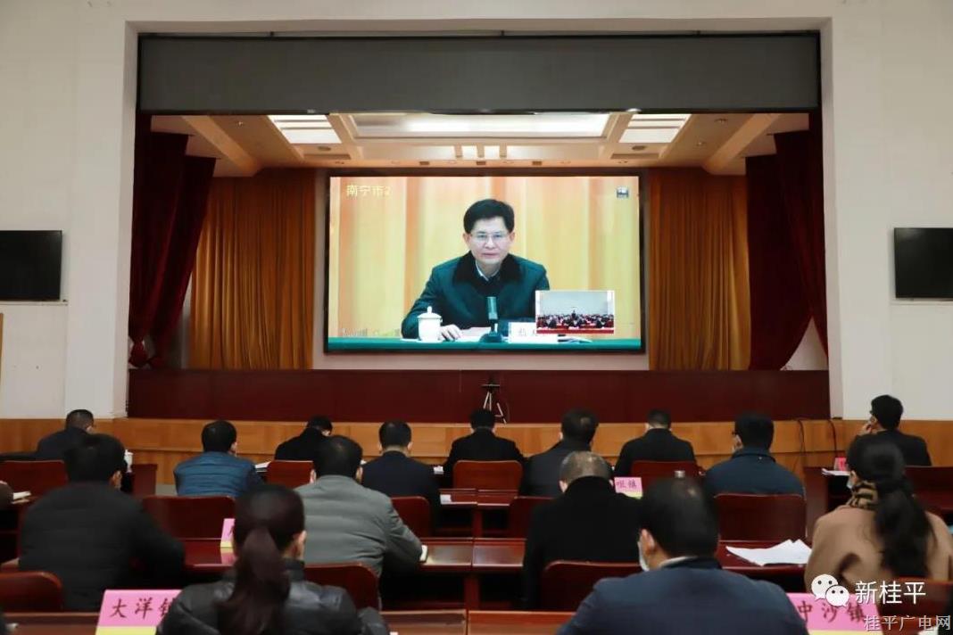 微信图片_20220211091344.jpg