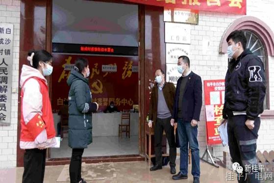 市综合查访组暗访督查发现多项疫情防控漏洞