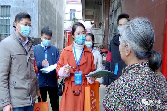 桂平市委政法委：做实网格化服务管理 筑牢疫情防控网