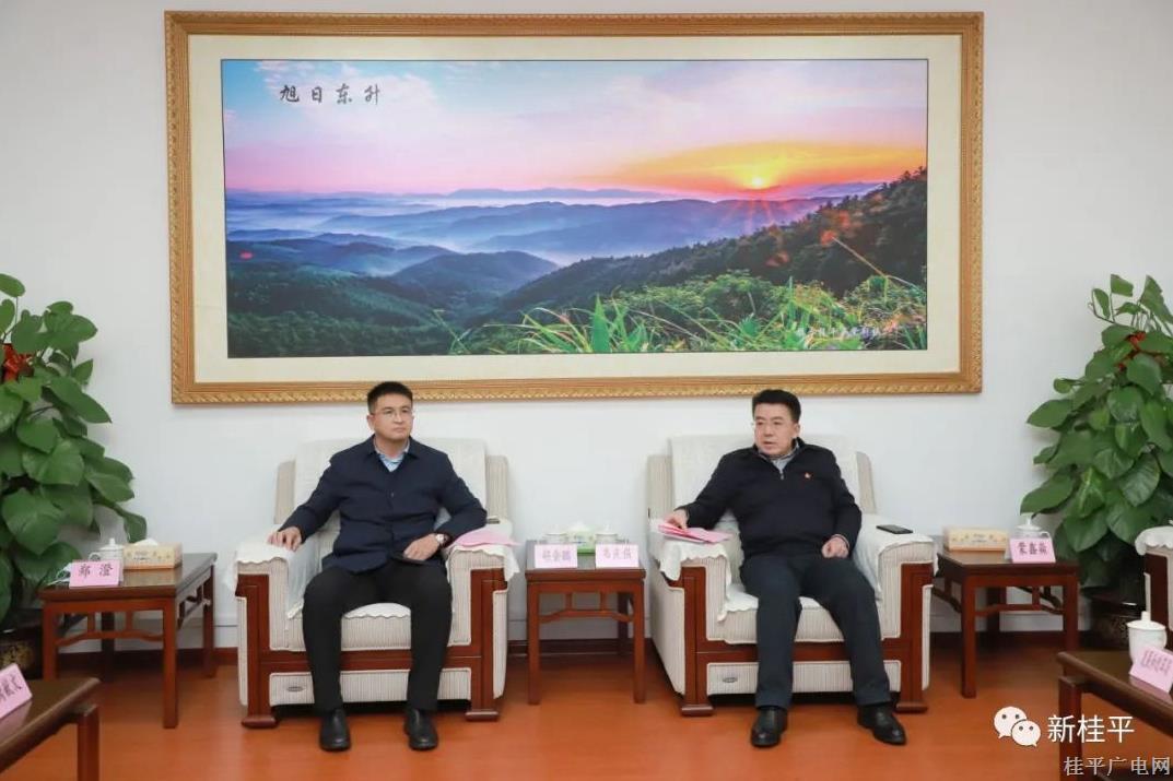微信图片_20220223094827.jpg