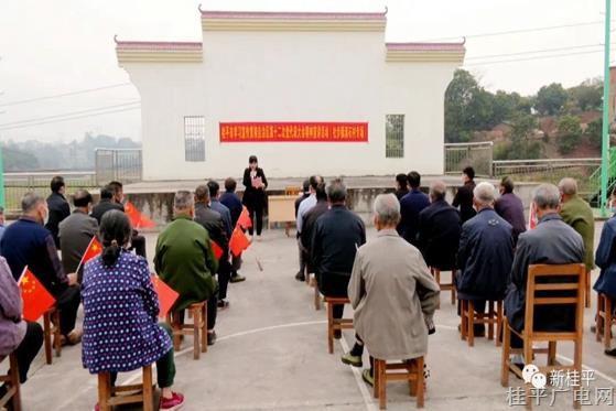 桂平市委讲师团走进社步镇清石村宣讲自治区第十二次党代会精神