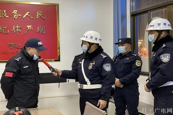 桂平公安：强化督察力度 严格贯彻落实“六项规定”