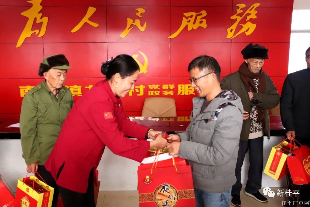 微信图片_20220308104356.jpg