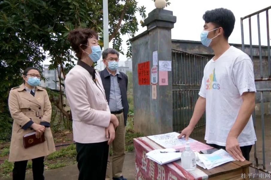 杨绍丽到桂平市开展民政服务机构疫情防控和安全生产工作调研