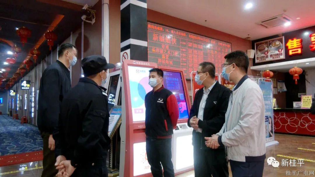 微信图片_20220324092405.jpg