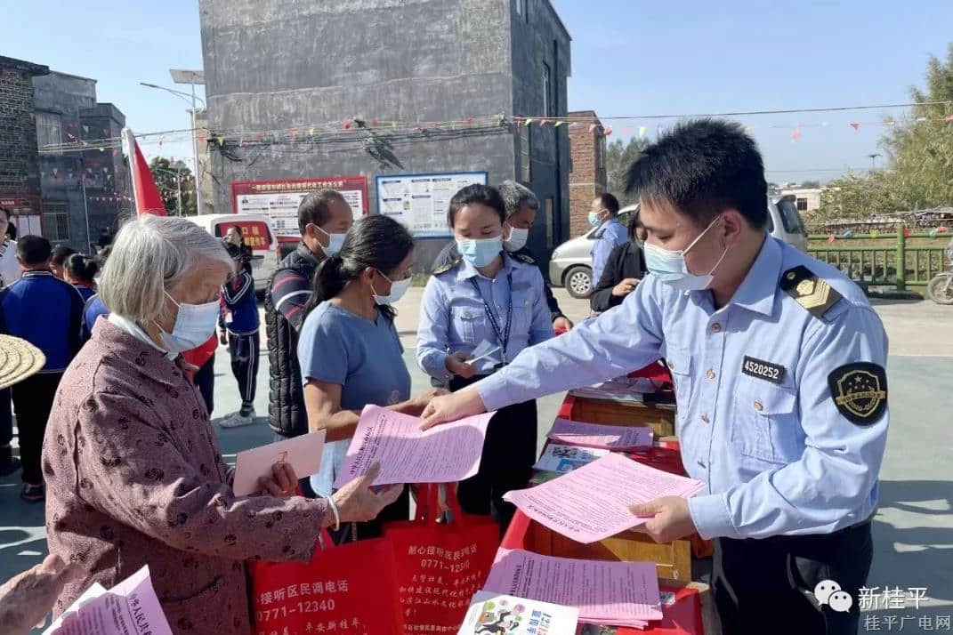 桂平市市场监督管理局开展“3·15”消费教育进校园、进农村宣传活动