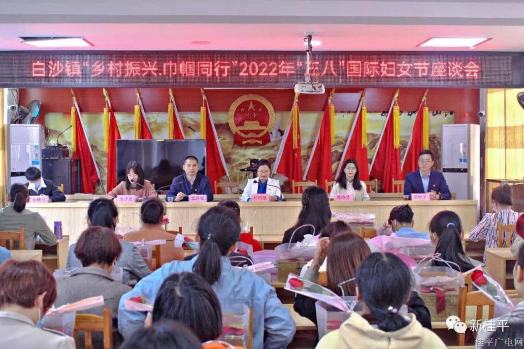 致敬熠熠发光的“她力量”！
