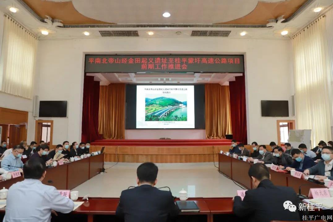 微信图片_20220307101730.jpg