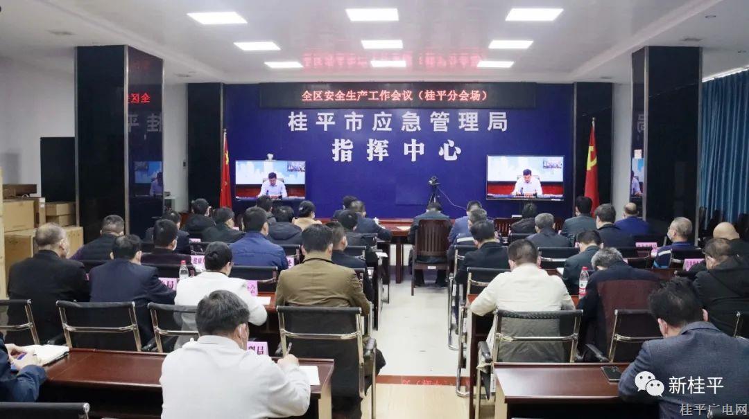 微信图片_20220328093619.jpg