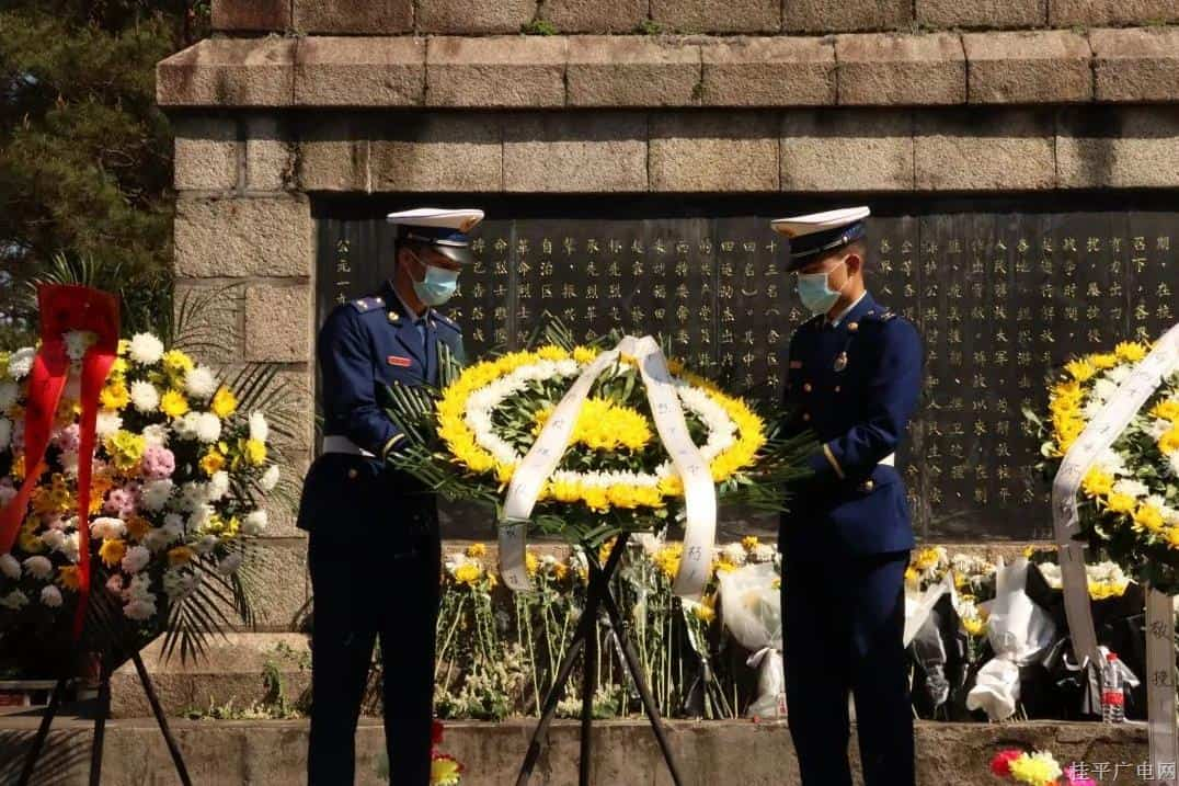 缅怀英烈铸忠魂丨桂平消防开展清明节祭奠英烈活动