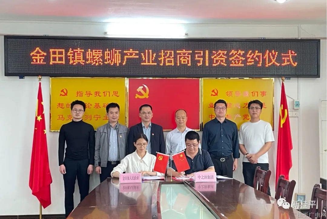 微信图片_20220424111741.jpg 微信图片_20220424111741.jpg