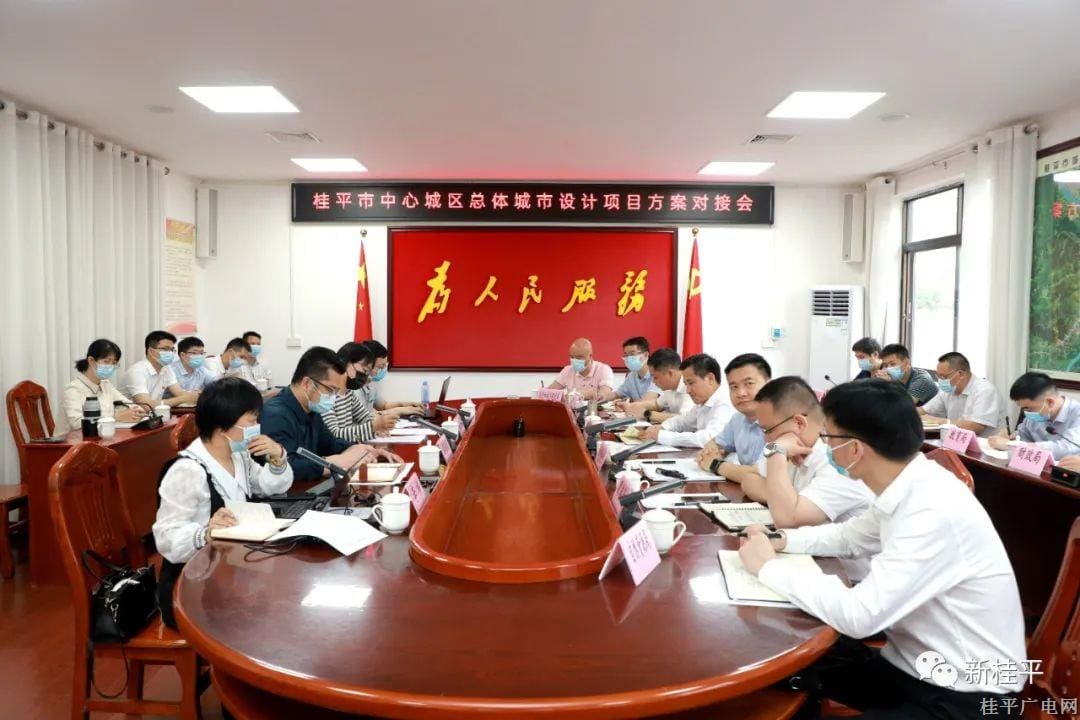 微信图片_20220427094943.jpg