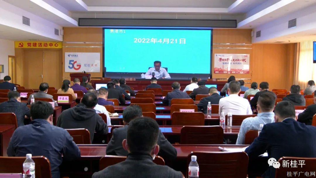 微信图片_20220422093500.jpg