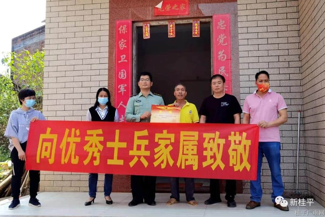 桂平市南木镇：“四有”青年传喜报 奋楫扬帆正当时