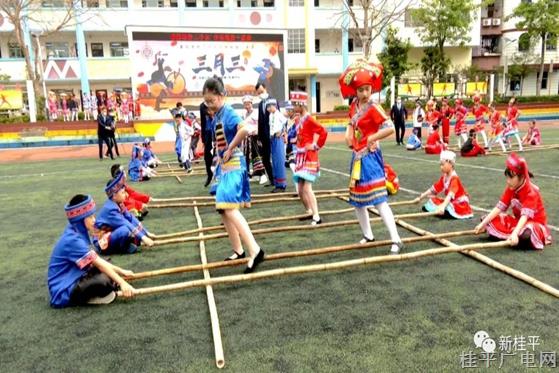 桂平市西山镇中心小学开展“壮族三月三”主题系列活动