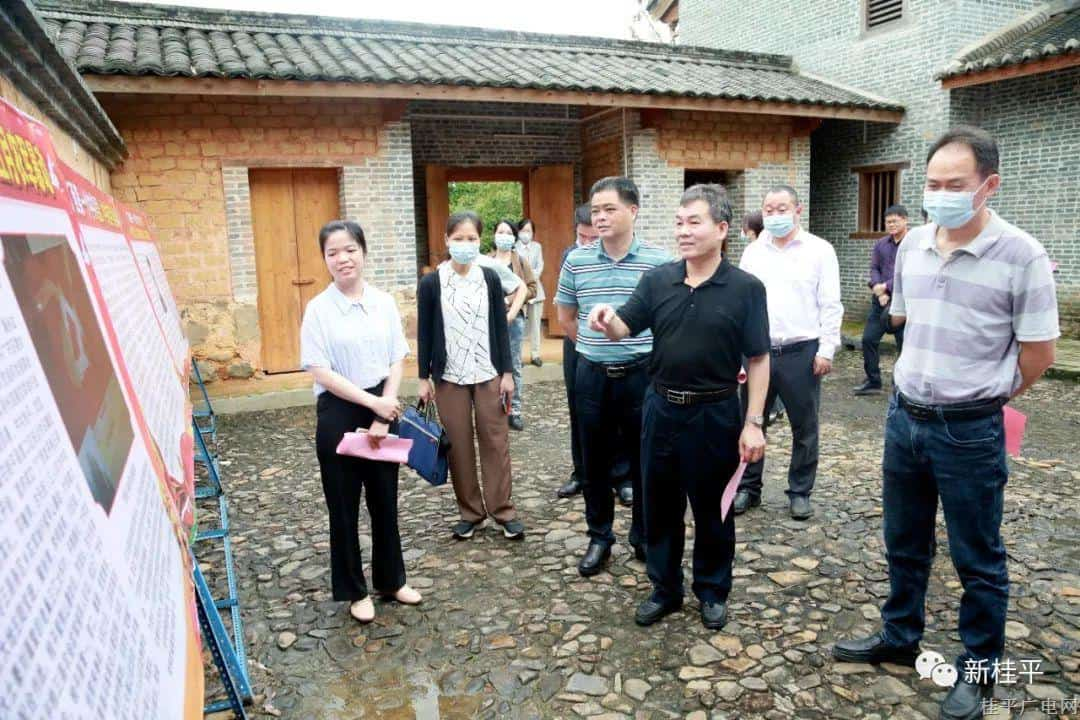 贵港市人大调研组到桂平市调研红色革命资源保护开发利用情况