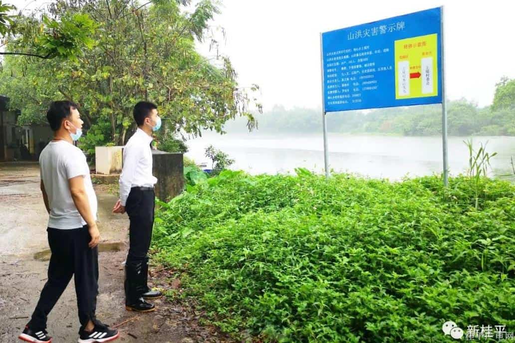 桂平市垌心乡：筑牢防汛抢险“安全线”