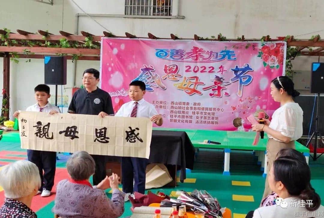 桂平：文化赋能添彩乡村振兴
