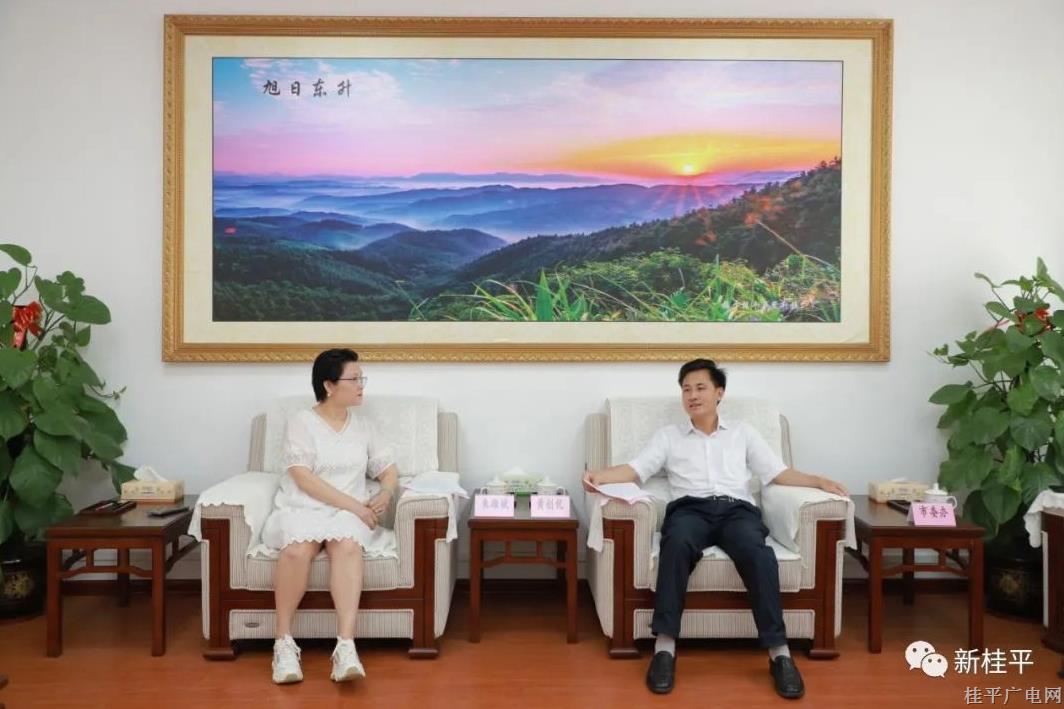微信图片_20220630091549.jpg 微信图片_20220630091549.jpg
