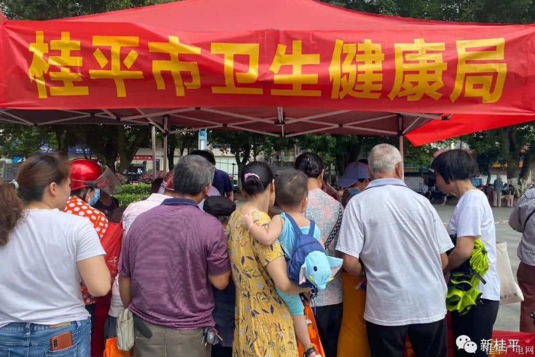 微信图片_20220629092635.jpg