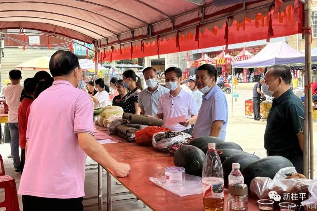 桂平市供销社举办“粽情端午乡村振兴·桂平供销大集”活动