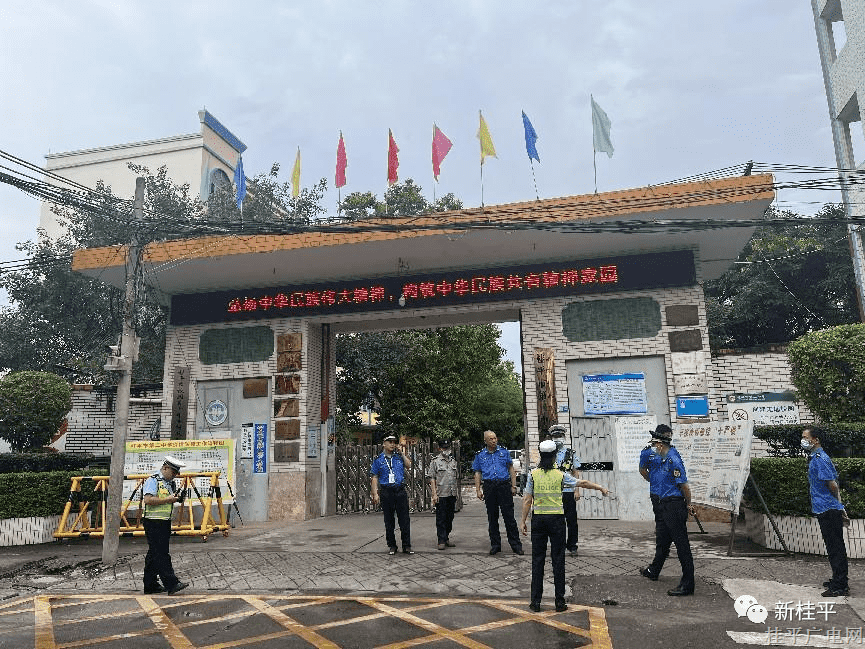 微信图片_20220608102512.png
