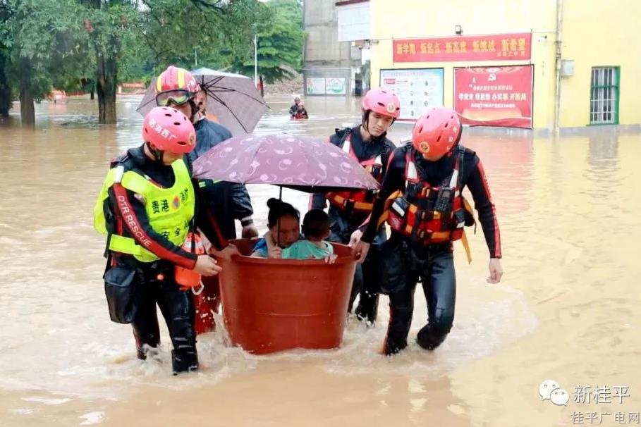桂平市迅速开展防汛抢险救灾工作
