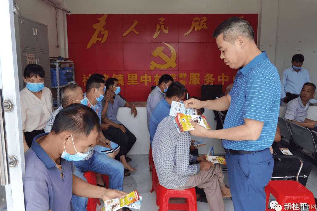 桂平市社坡镇开展禁毒专题教育宣传课活动