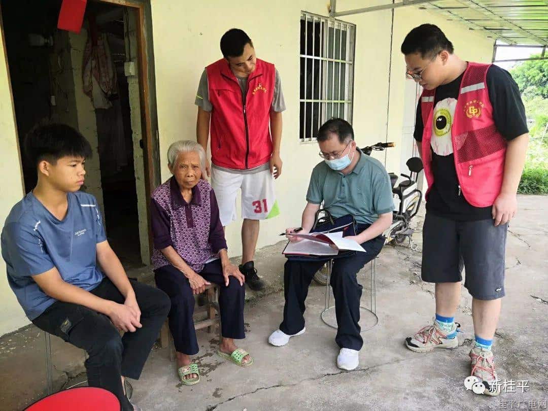 微信图片_20220725093751.jpg