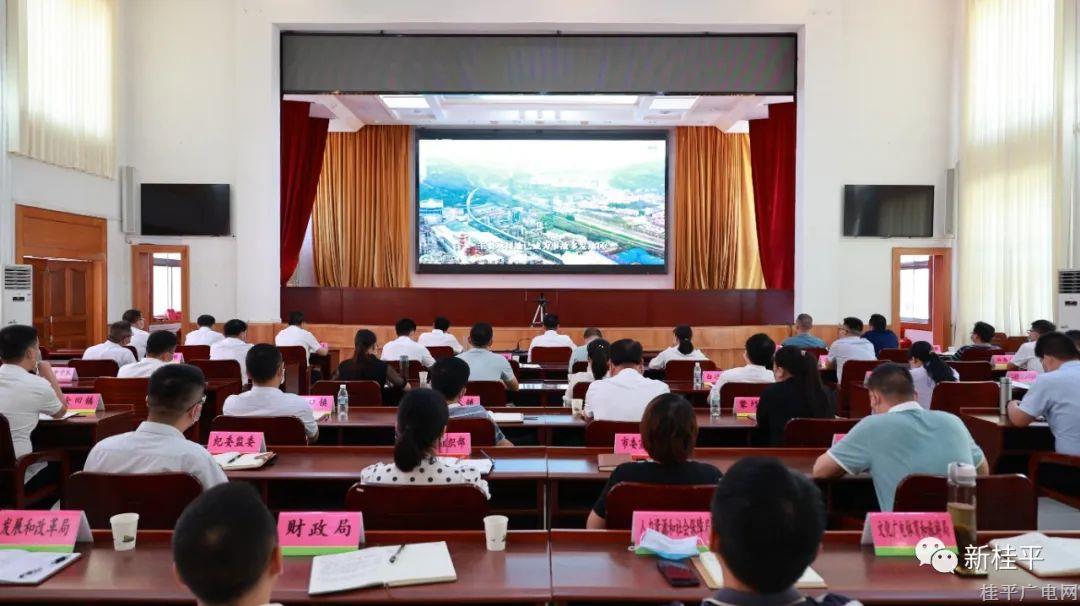 微信图片_20220718090613.jpg