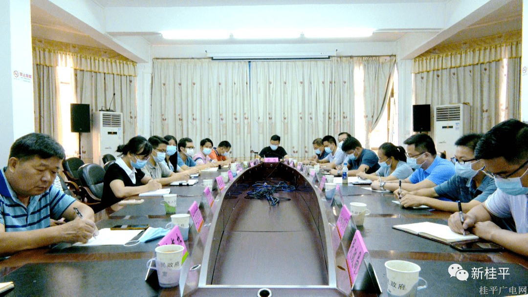 微信图片_20220711100356.png