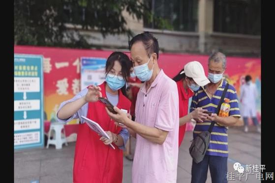 疫情防控彰显青年力量 桂平市志愿者在行动