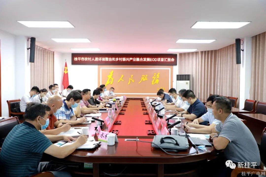 微信图片_20220718104540.jpg