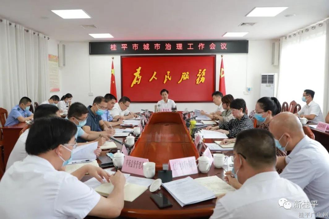 微信图片_20220704100055.jpg