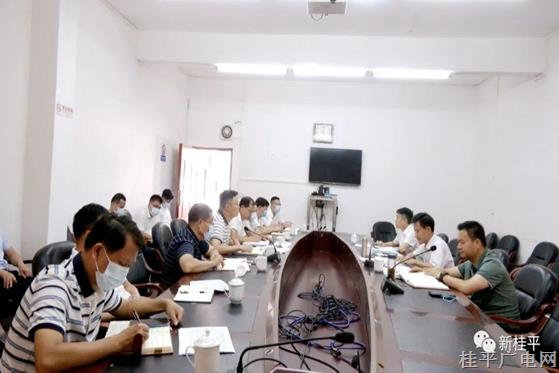 桂平市召开疫情防控工作会议