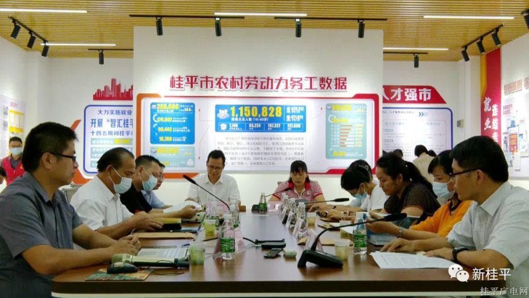 微信图片_20220801094146.jpg
