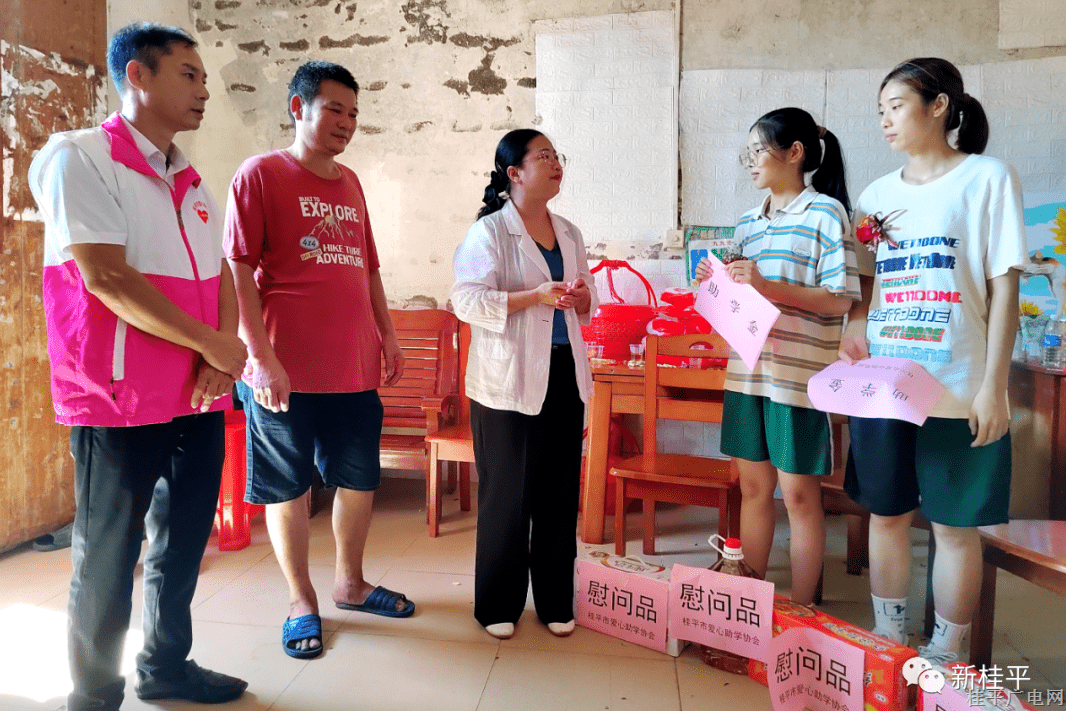 寒门学子出彩跃龙门 民族团结金秋助圆梦