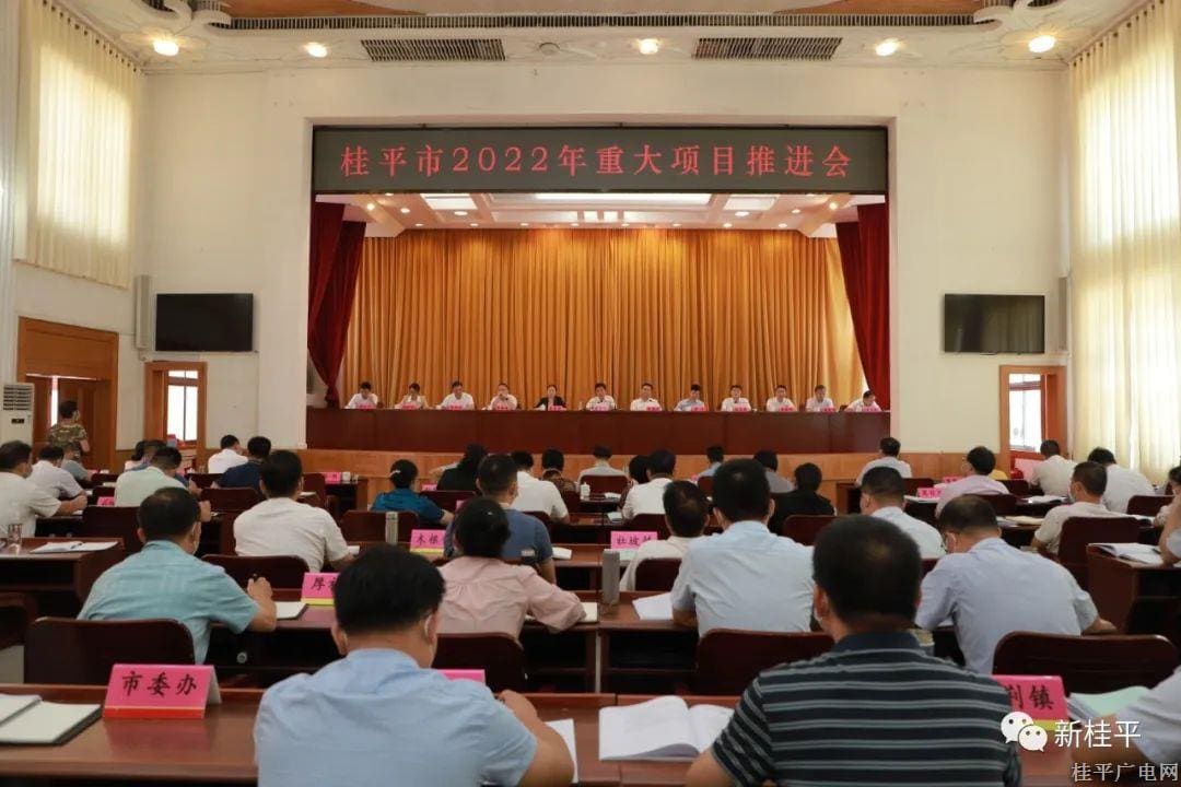 微信图片_20220905091435.jpg