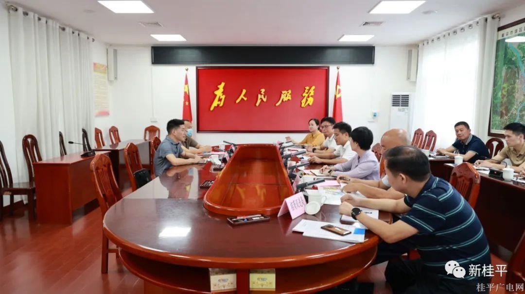 微信图片_20220905091445.jpg