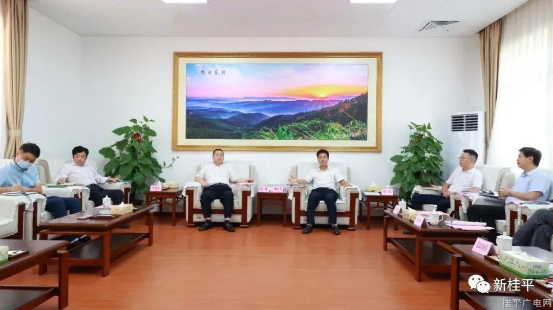 微信图片_20220905091442.jpg