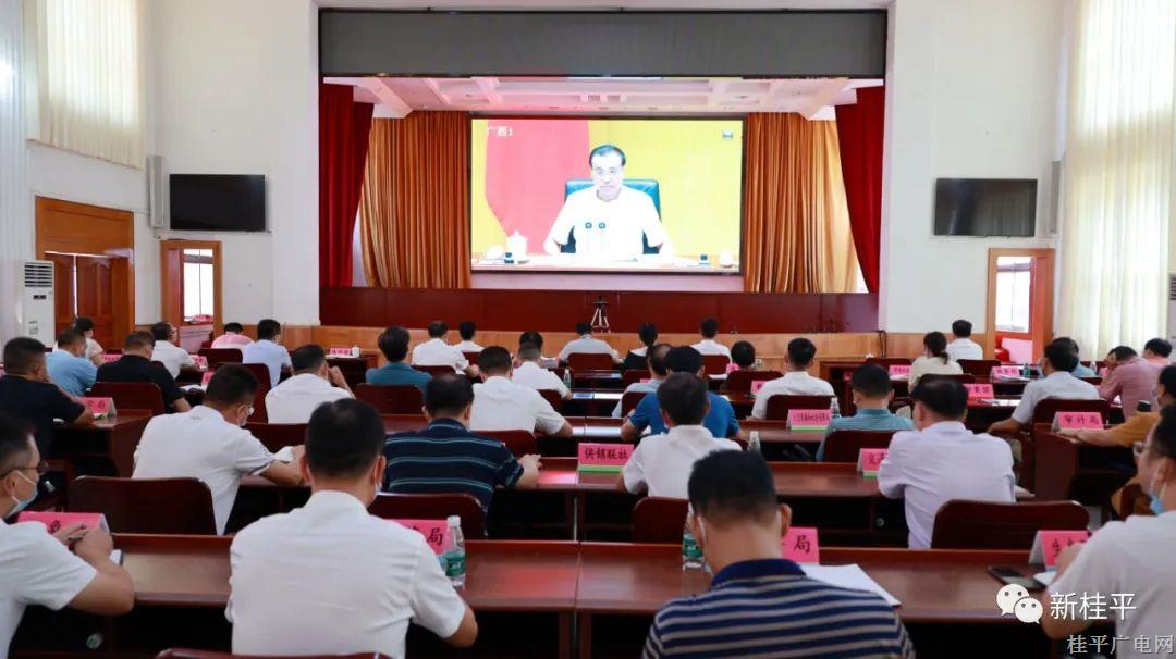 微信图片_20220905091448.jpg