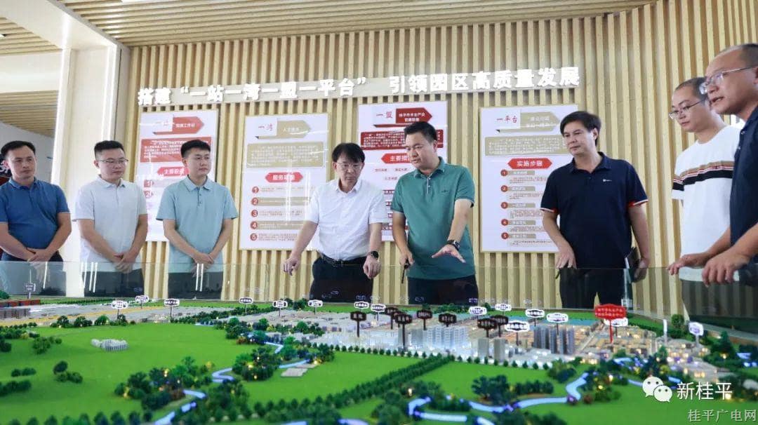 微信图片_20220905091506.jpg