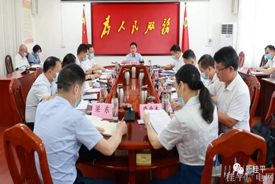 本周，书记、市长去了哪里