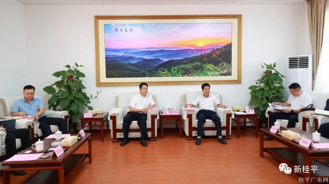微信图片_20220905091438.jpg