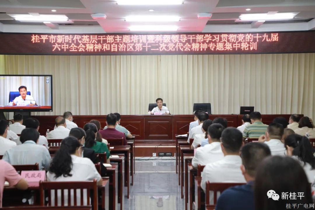 微信图片_20220909095105.jpg