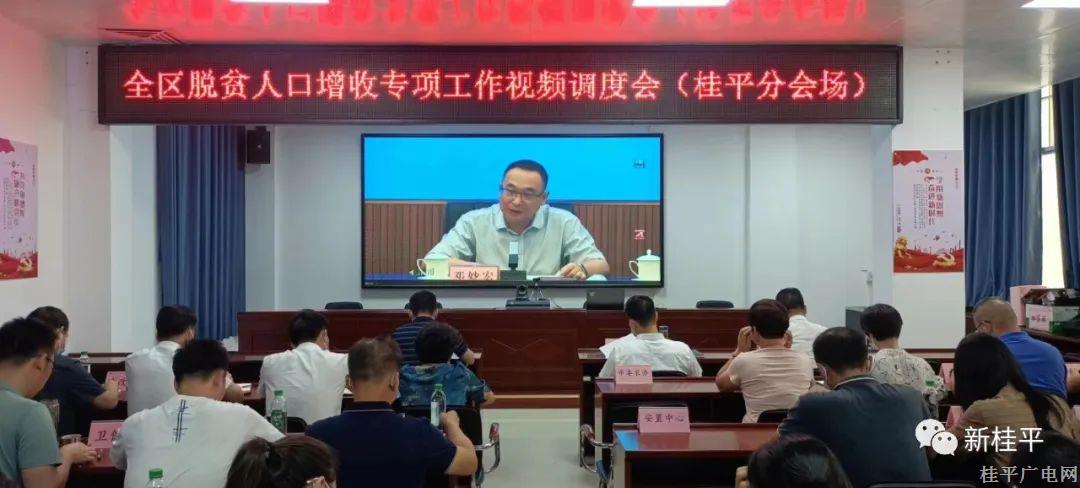 微信图片_20220905091501.jpg