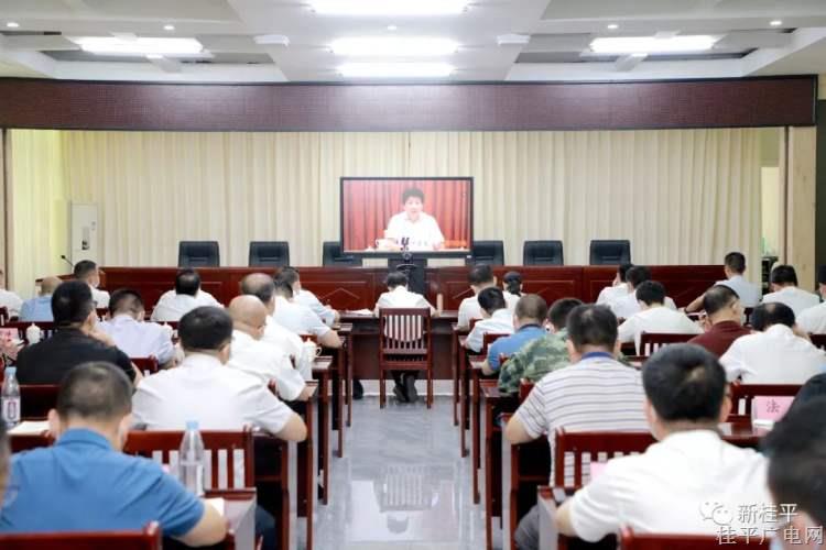 贵港市部署党的二十大、第19届东博会和峰会维稳安保暨“红格善治工程”及中央交办信访积案化解工作